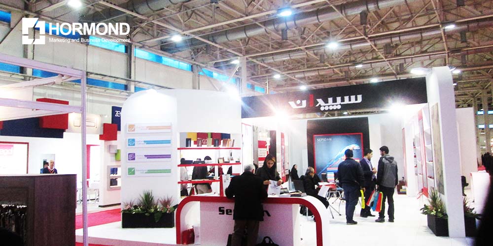 دوازدهمین نمایشگاه بینالمللی تبلیغات، بازاریابی و صنایع وابسته