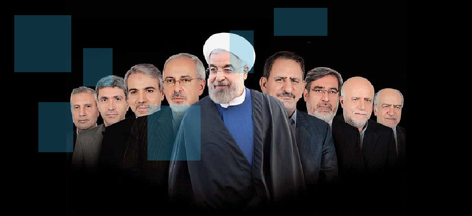 اشتغال در دولت روحانی